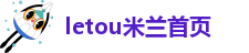 ml米兰体育